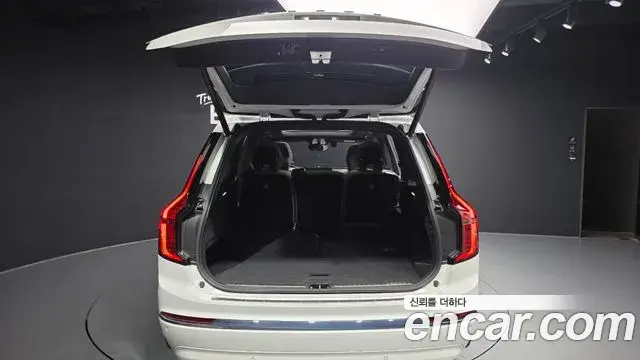 Volvo XC90 2026 — Фото 20/20