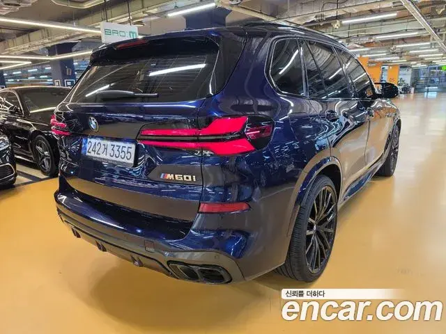 BMW X5 2023 — Photo 1/14