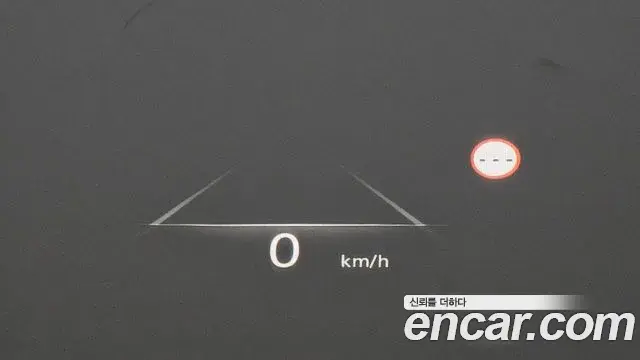 Genesis G80 2022 — Şəkil 20/20