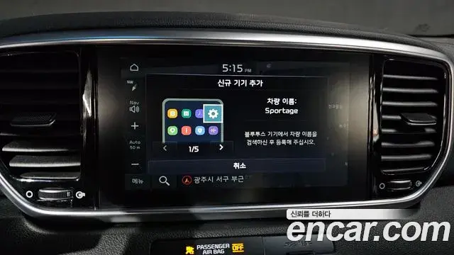 Kia Sportage The Bold 2019 — Фото 17/20