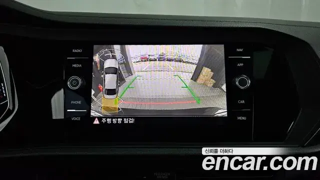 Volkswagen Jetta 2024 — Photo 13/20