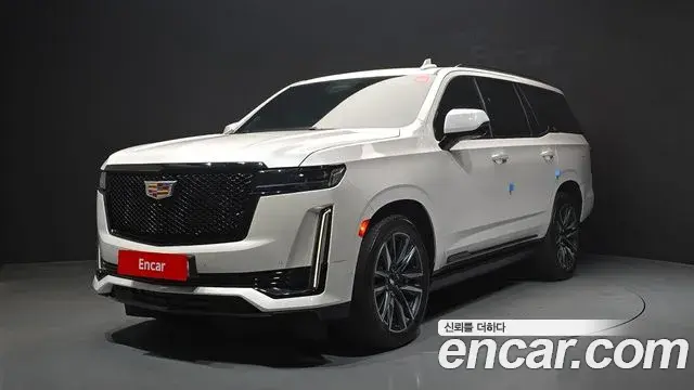Cadillac Escalade 2022 — Şəkil 17/37