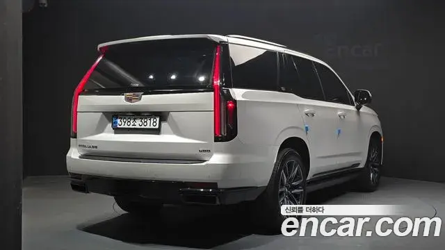Cadillac Escalade 2022 — Şəkil 26/37