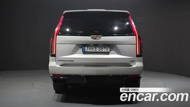 Cadillac Escalade 2022 — Şəkil 13/37