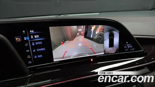 Cadillac Escalade 2022 — Şəkil 8/37