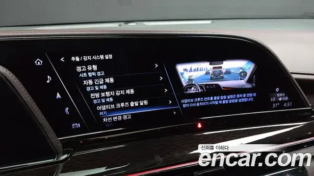 Cadillac Escalade 2022 — Şəkil 23/37