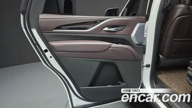 Cadillac Escalade 2022 — Şəkil 21/37
