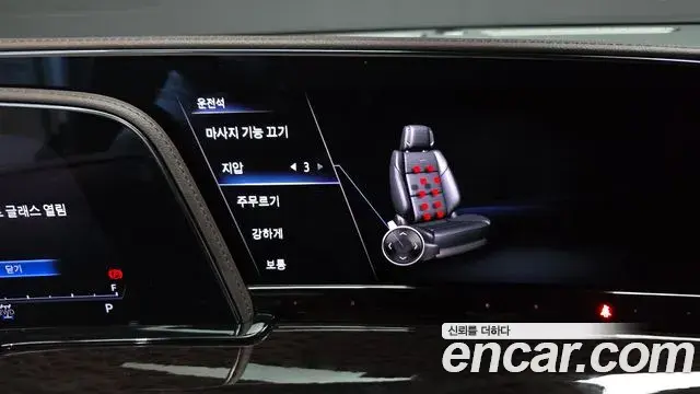 Cadillac Escalade 2022 — Şəkil 29/37