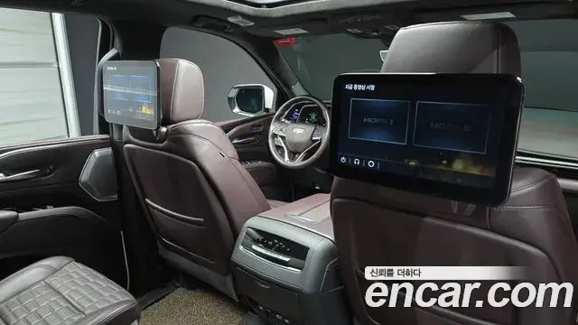 Cadillac Escalade 2022 — Şəkil 12/37