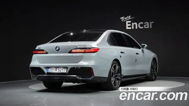 BMW 7 Series 2025 — ფოტო 5/20