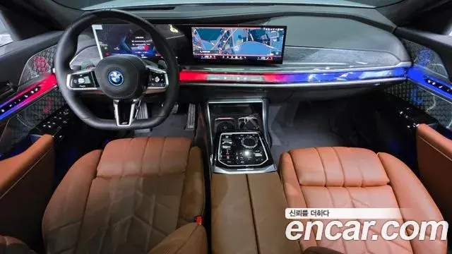 BMW 7 Series 2025 — ფოტო 15/20