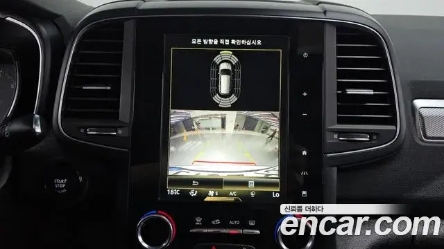 Renault Samsung QM6 2021 — Фото 13/20