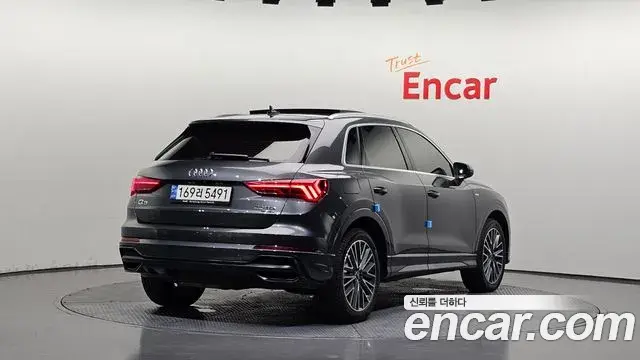 Audi Q3 2022 — Photo 18/20