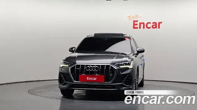 Audi Q3 2022 — Photo 12/20