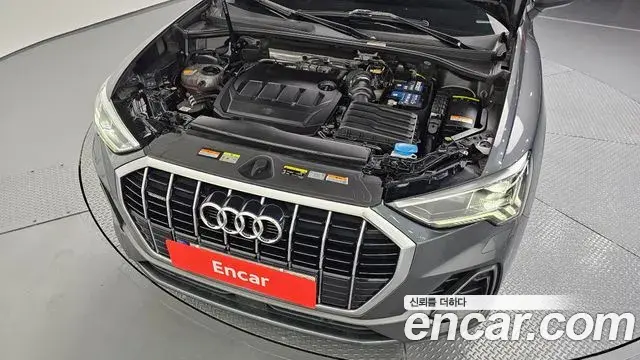 Audi Q3 2022 — Photo 17/20