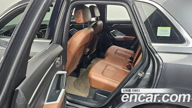 Audi Q3 2022 — Photo 7/20