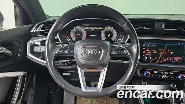 Audi Q3 2022 — Photo 20/20