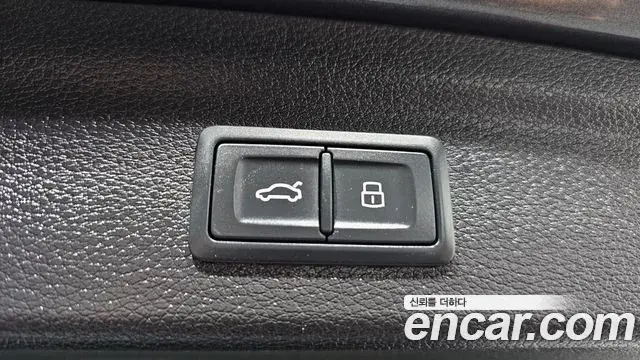Audi Q3 2022 — Photo 14/20