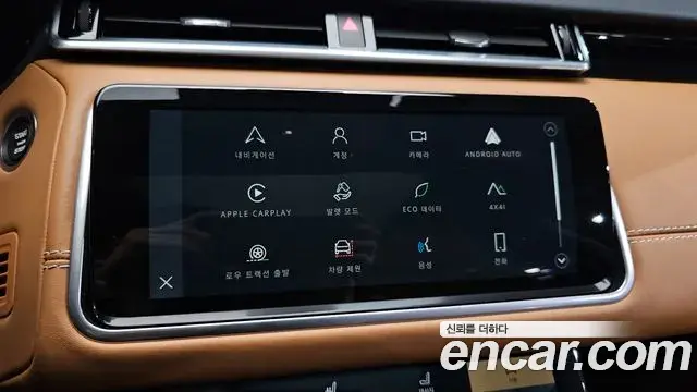 Land Rover Range Rover Velar 2022 — Фото 16/20