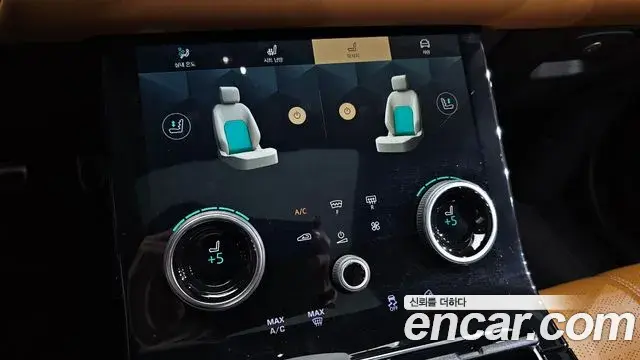 Land Rover Range Rover Velar 2022 — Şəkil 37/37