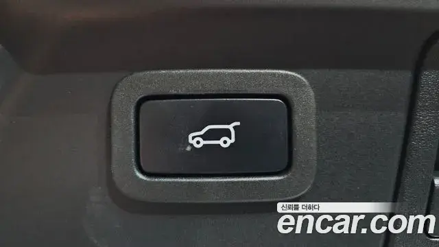 Land Rover Range Rover Velar 2022 — Şəkil 36/37