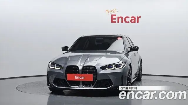 BMW M3 2023 — Şəkil 17/20