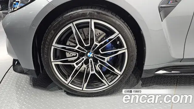 BMW M3 2023 — Şəkil 18/20