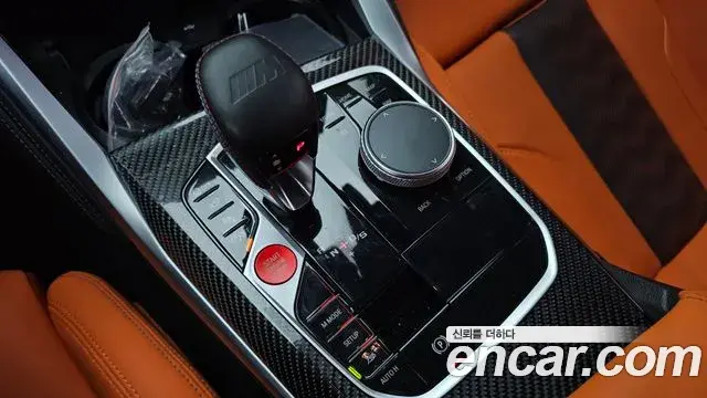 BMW M3 2023 — Şəkil 8/20