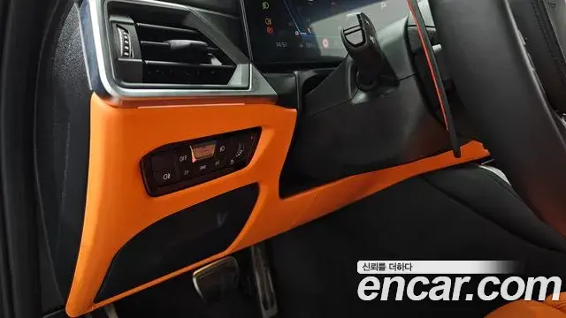 BMW M3 2023 — Şəkil 15/20