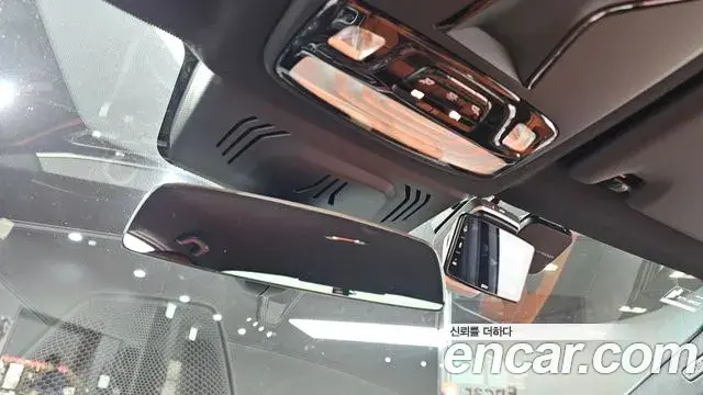 BMW M3 2023 — Şəkil 3/20