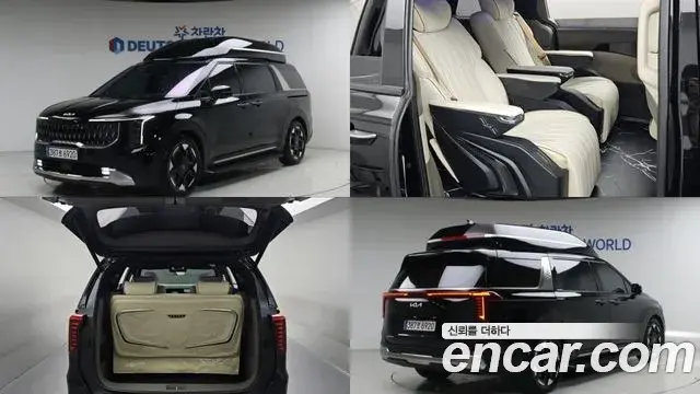 Kia Carnival 2024 — Photo 20/20