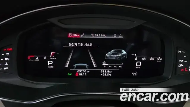 Audi A7 2023 — ფოტო 1/20