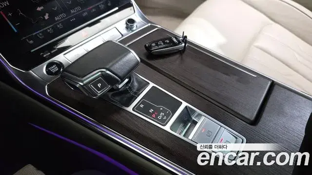 Audi A7 2023 — ფოტო 3/20