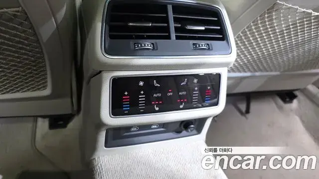 Audi A7 2023 — ფოტო 19/20