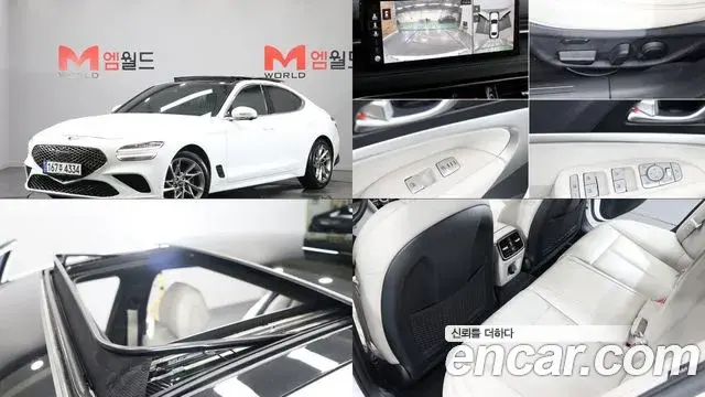 Genesis G70 2021 — Şəkil 2/20