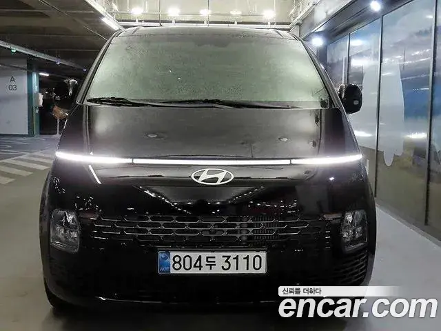 Hyundai Staria 2025 — ფოტო 20/20