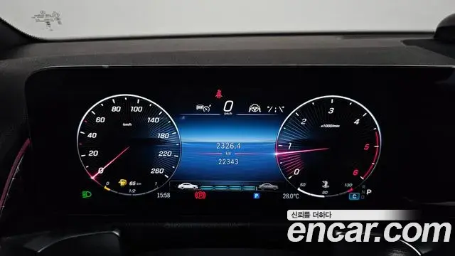 Mercedes-Benz GLB-Class 2024 — Şəkil 11/31