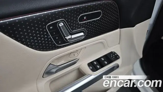Mercedes-Benz GLB-Class 2024 — Şəkil 22/31