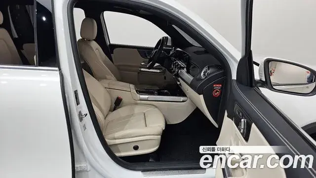 Mercedes-Benz GLB-Class 2024 — Şəkil 26/31