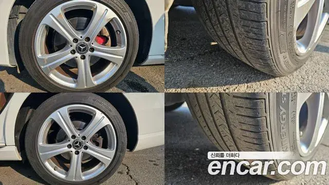 Mercedes-Benz E-Class 2018 — Photo 20/20