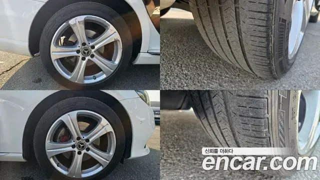 Mercedes-Benz E-Class 2018 — Photo 11/20