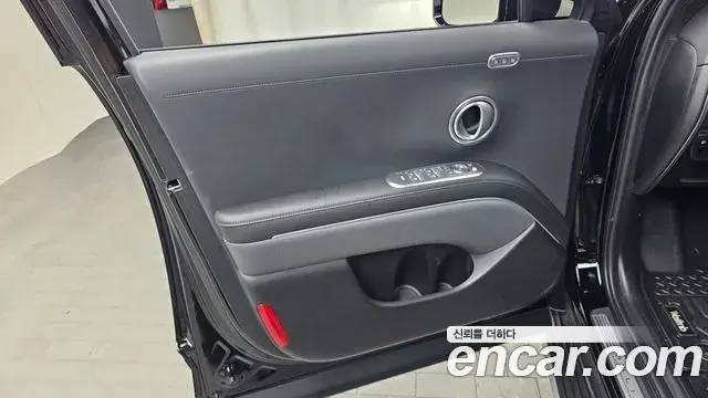 Hyundai Palisade 2025 — Şəkil 24/34