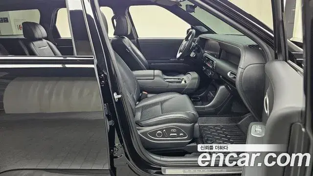 Hyundai Palisade 2025 — Şəkil 15/34