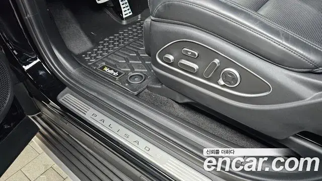 Hyundai Palisade 2025 — Şəkil 29/34