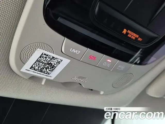 Kia K5 2020 — Şəkil 17/18