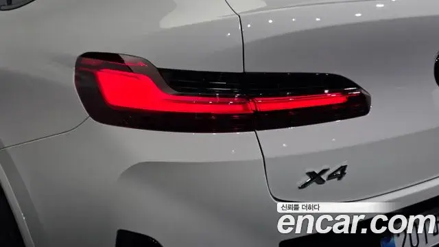 BMW X4 2025 — Photo 21/36