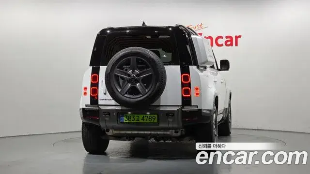 Land Rover Defender 2024 — Photo 2/20