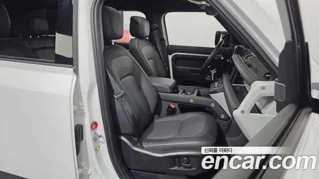 Land Rover Defender 2024 — Photo 3/20