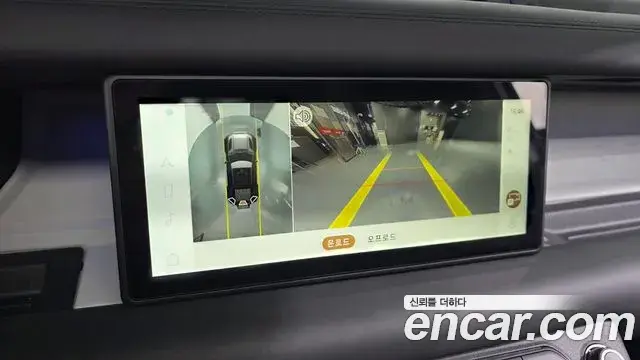 Land Rover Defender 2024 — Photo 16/20