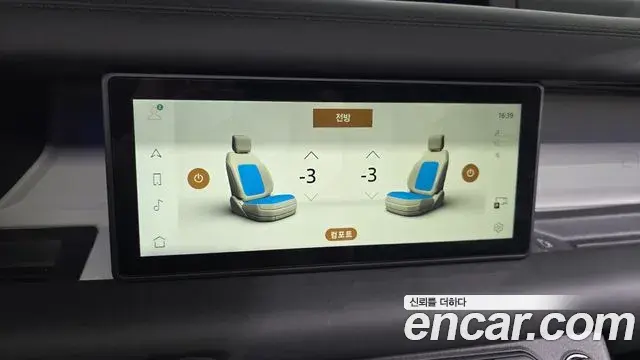 Land Rover Defender 2024 — Photo 11/20